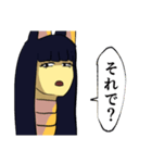 パトラ・マネースタンプ（個別スタンプ：18）