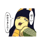 パトラ・マネースタンプ（個別スタンプ：20）