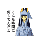 パトラ・マネースタンプ（個別スタンプ：22）