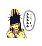 パトラ・マネースタンプ（個別スタンプ：24）