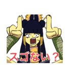 パトラ・マネースタンプ（個別スタンプ：25）