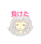 ゲームに使えるゆるカワ（個別スタンプ：4）