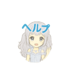 ゲームに使えるゆるカワ（個別スタンプ：5）