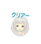 ゲームに使えるゆるカワ（個別スタンプ：6）