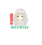 ゲームに使えるゆるカワ（個別スタンプ：7）