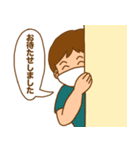ゴーゴーリハビリクリニック手術編（個別スタンプ：6）