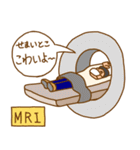 ゴーゴーリハビリクリニック手術編（個別スタンプ：11）