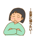 ゴーゴーリハビリクリニック手術編（個別スタンプ：15）