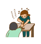 ゴーゴーリハビリクリニック手術編（個別スタンプ：17）