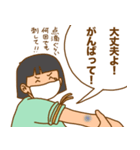 ゴーゴーリハビリクリニック手術編（個別スタンプ：18）