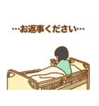 ゴーゴーリハビリクリニック手術編（個別スタンプ：19）