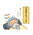 ゴーゴーリハビリクリニック手術編（個別スタンプ：22）