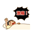 ゴーゴーリハビリクリニック手術編（個別スタンプ：24）