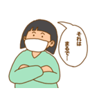 ゴーゴーリハビリクリニック手術編（個別スタンプ：35）