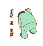 ゴーゴーリハビリクリニック手術編（個別スタンプ：37）