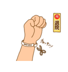 ゴーゴーリハビリクリニック手術編（個別スタンプ：39）