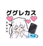 コズミックゲーマー女子3 カスタム（個別スタンプ：2）