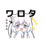コズミックゲーマー女子3 カスタム（個別スタンプ：4）