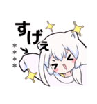 コズミックゲーマー女子3 カスタム（個別スタンプ：14）