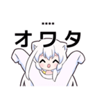 コズミックゲーマー女子3 カスタム（個別スタンプ：15）