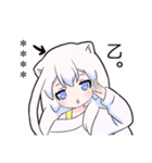 コズミックゲーマー女子3 カスタム（個別スタンプ：16）