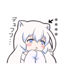 コズミックゲーマー女子3 カスタム（個別スタンプ：18）