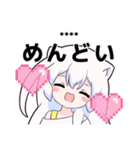 コズミックゲーマー女子3 カスタム（個別スタンプ：19）