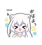 コズミックゲーマー女子3 カスタム（個別スタンプ：21）