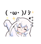 コズミックゲーマー女子3 カスタム（個別スタンプ：24）