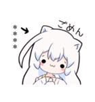 コズミックゲーマー女子3 カスタム（個別スタンプ：39）