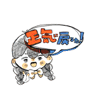 ムーセヴ神と楽しい日常（個別スタンプ：6）