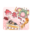 ムーセヴ神と楽しい日常（個別スタンプ：11）
