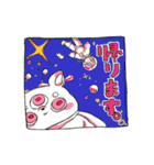 ムーセヴ神と楽しい日常（個別スタンプ：16）