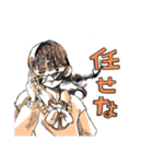 ムーセヴ神と楽しい日常（個別スタンプ：17）