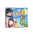 ムーセヴ神と楽しい日常（個別スタンプ：22）