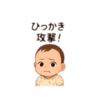 きゅーとなばぶりん（個別スタンプ：6）