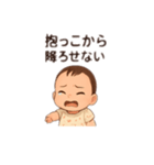 きゅーとなばぶりん（個別スタンプ：10）