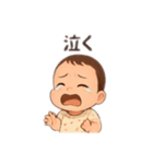 きゅーとなばぶりん（個別スタンプ：12）