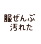 きゅーとなばぶりん（個別スタンプ：15）