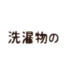 きゅーとなばぶりん（個別スタンプ：16）