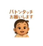 今日も頑張った貴方にあげたいスタンプ～（個別スタンプ：3）