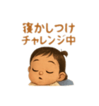 今日も頑張った貴方にあげたいスタンプ～（個別スタンプ：5）