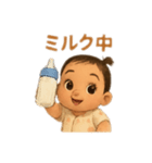 今日も頑張った貴方にあげたいスタンプ～（個別スタンプ：7）