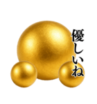 ⚫️金の玉スタンプ【毎日使える】シュール（個別スタンプ：30）