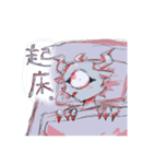 可愛いヤギみたいなコ（個別スタンプ：1）