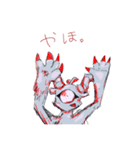 可愛いヤギみたいなコ（個別スタンプ：5）