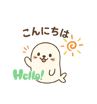 かわゆいアザラシスタンプ（個別スタンプ：1）