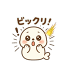 かわゆいアザラシスタンプ（個別スタンプ：17）