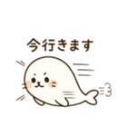 かわゆいアザラシスタンプ（個別スタンプ：25）