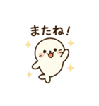かわゆいアザラシスタンプ（個別スタンプ：26）